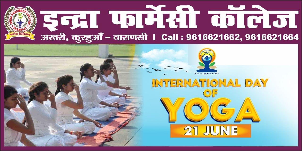 Indra Pharmacy College Varanasi  photo 8